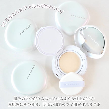 ウォーターグロウコーティングクッション/wakemake/クッションファンデーションを使ったクチコミ(6枚目)