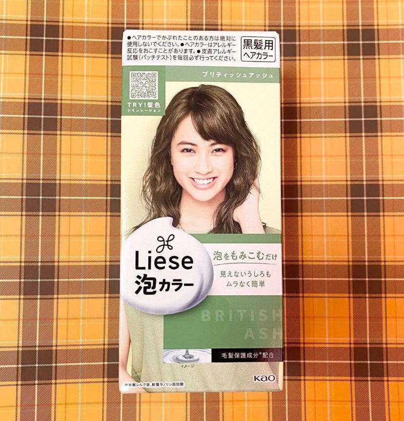 泡カラー/リーゼ/ヘアカラーを使ったクチコミ(2枚目)