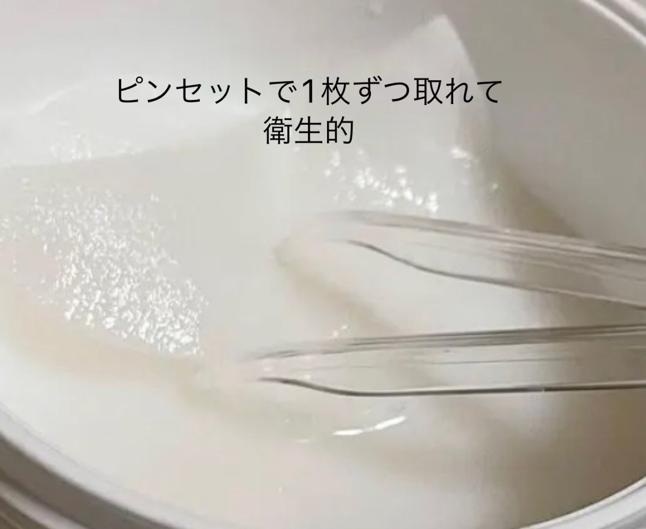 エイシカ365クイックマスクパッド/AESTURA/トナーパッドを使ったクチコミ(2枚目)