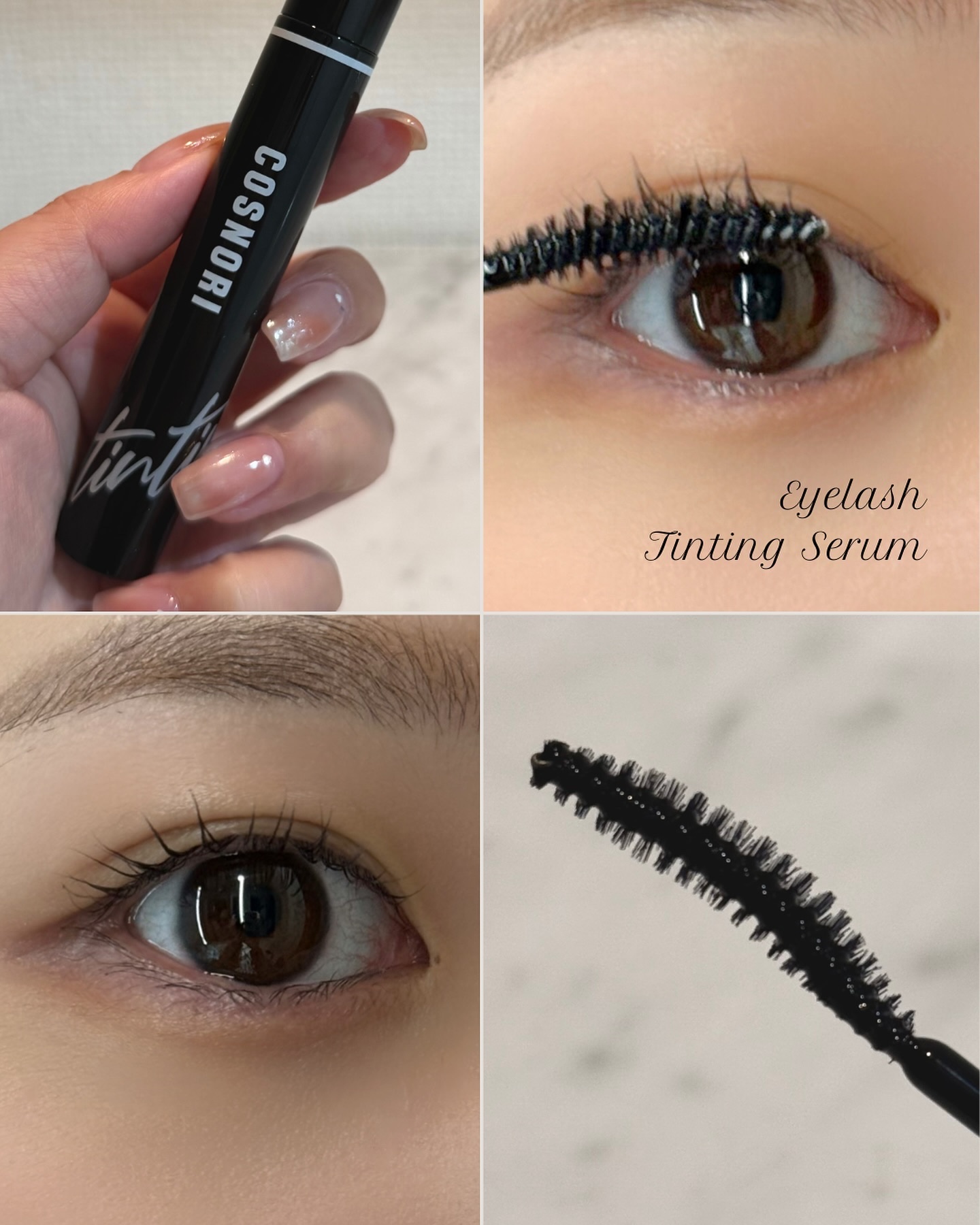 ロングアクティブアイラッシュセラム/COSNORI/まつげ美容液を使ったクチコミ（3枚目）