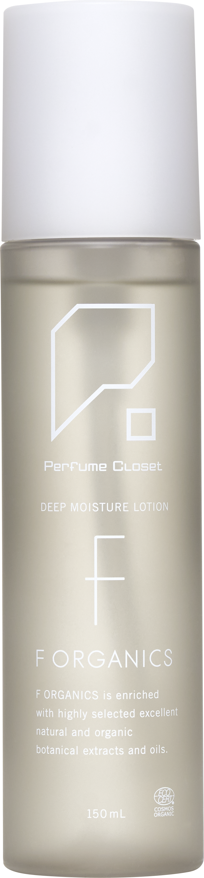 試してみた】【Perfume Closet × F ORGANICS】 ディープモイスチャー
