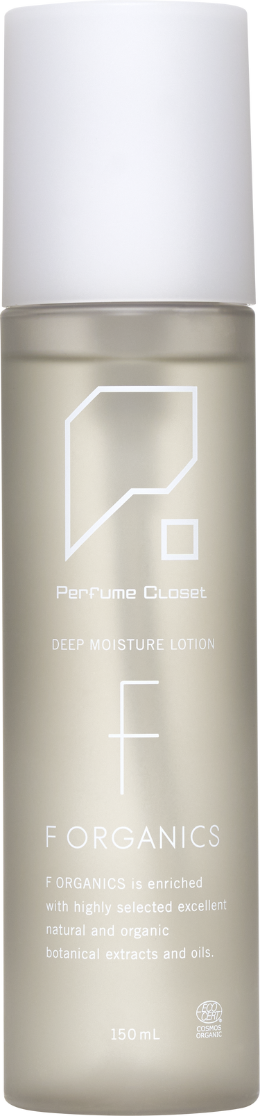 【Perfume Closet × F ORGANICS】 ディープモイスチャー ローション スウィート リフレインの香り O by F