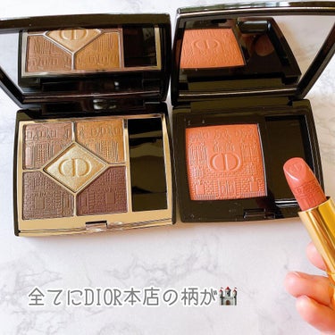 サンク クルール クチュール 〈アトリエ オブ ドリームズ〉/Dior/アイシャドウパレットを使ったクチコミ（2枚目）