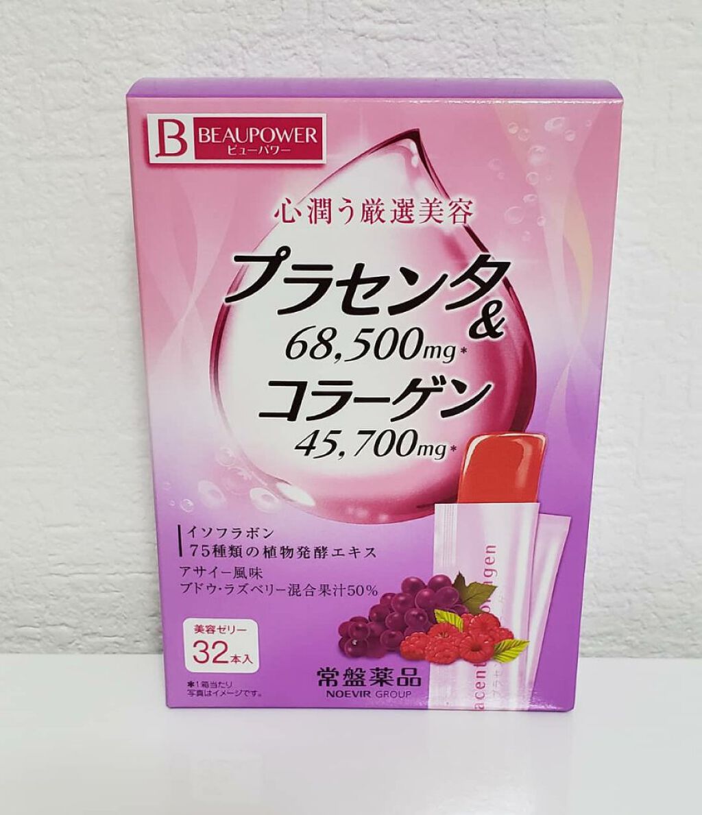 BEAUPOWER / 常盤薬品