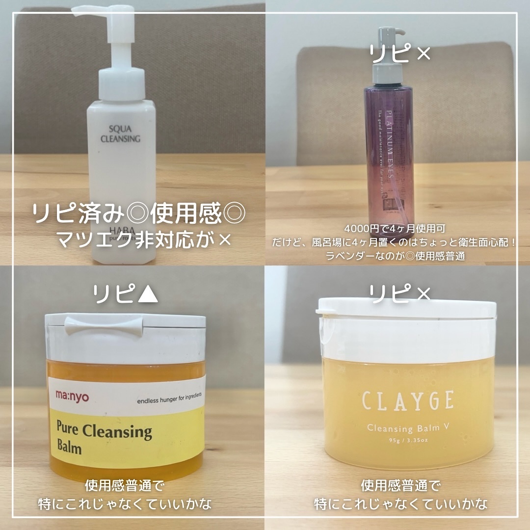 センシティブ スキン ウォッシングフォーム/OSAJI/泡洗顔を使ったクチコミ（3枚目）