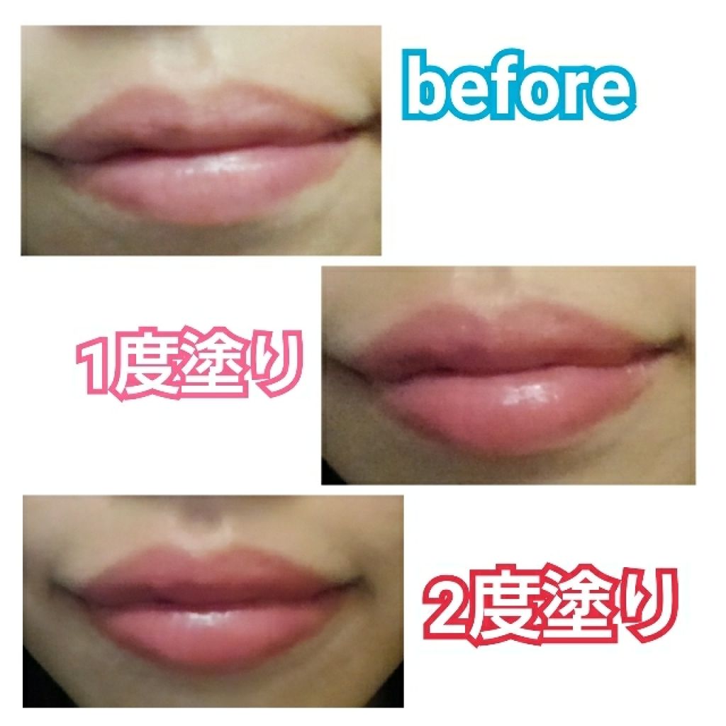 ウォーターリップ トーンアップCC/メンソレータム/リップクリームを使ったクチコミ（3枚目）