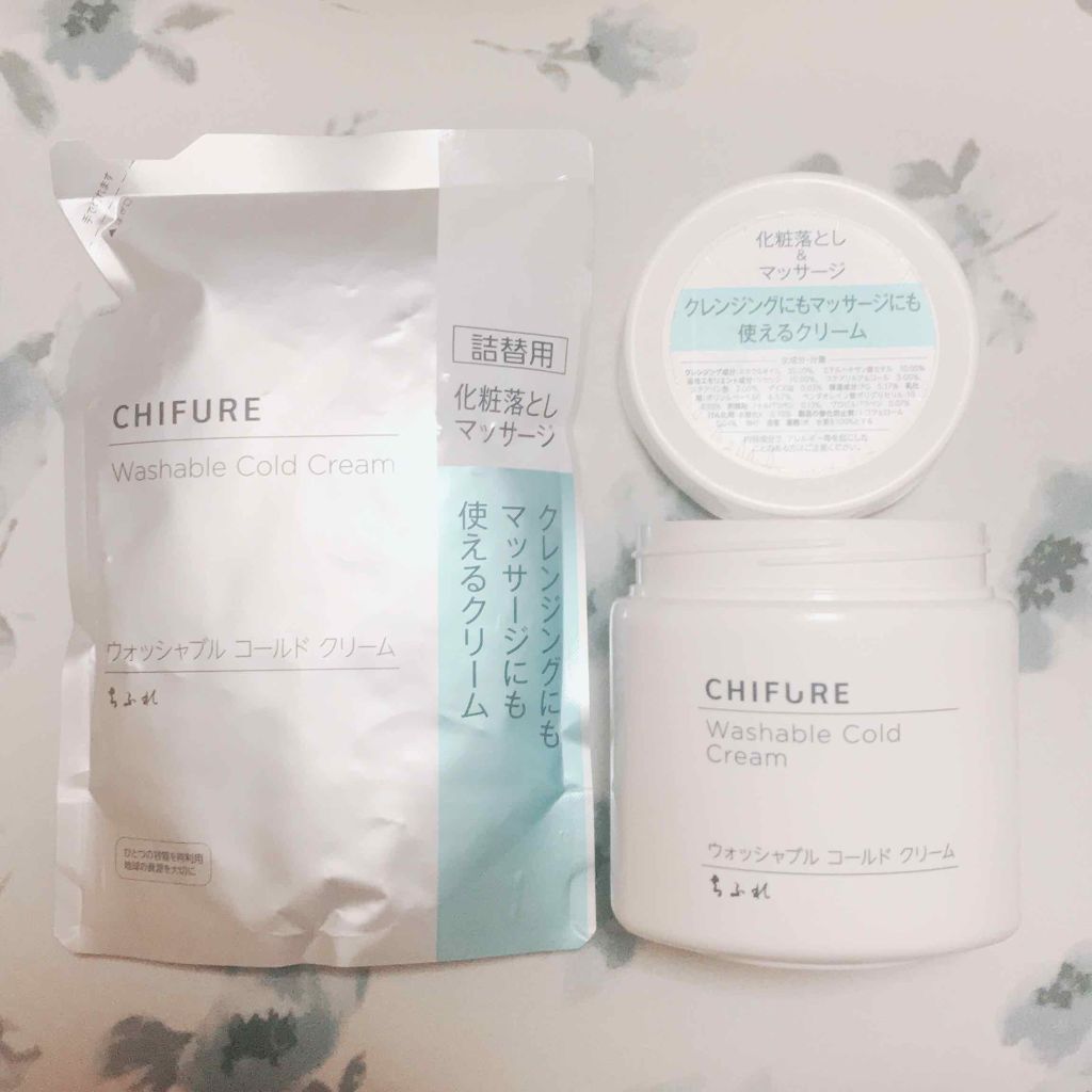 ウォッシャブル コールド クリーム/ちふれ/クレンジングクリームを使ったクチコミ(1枚目)