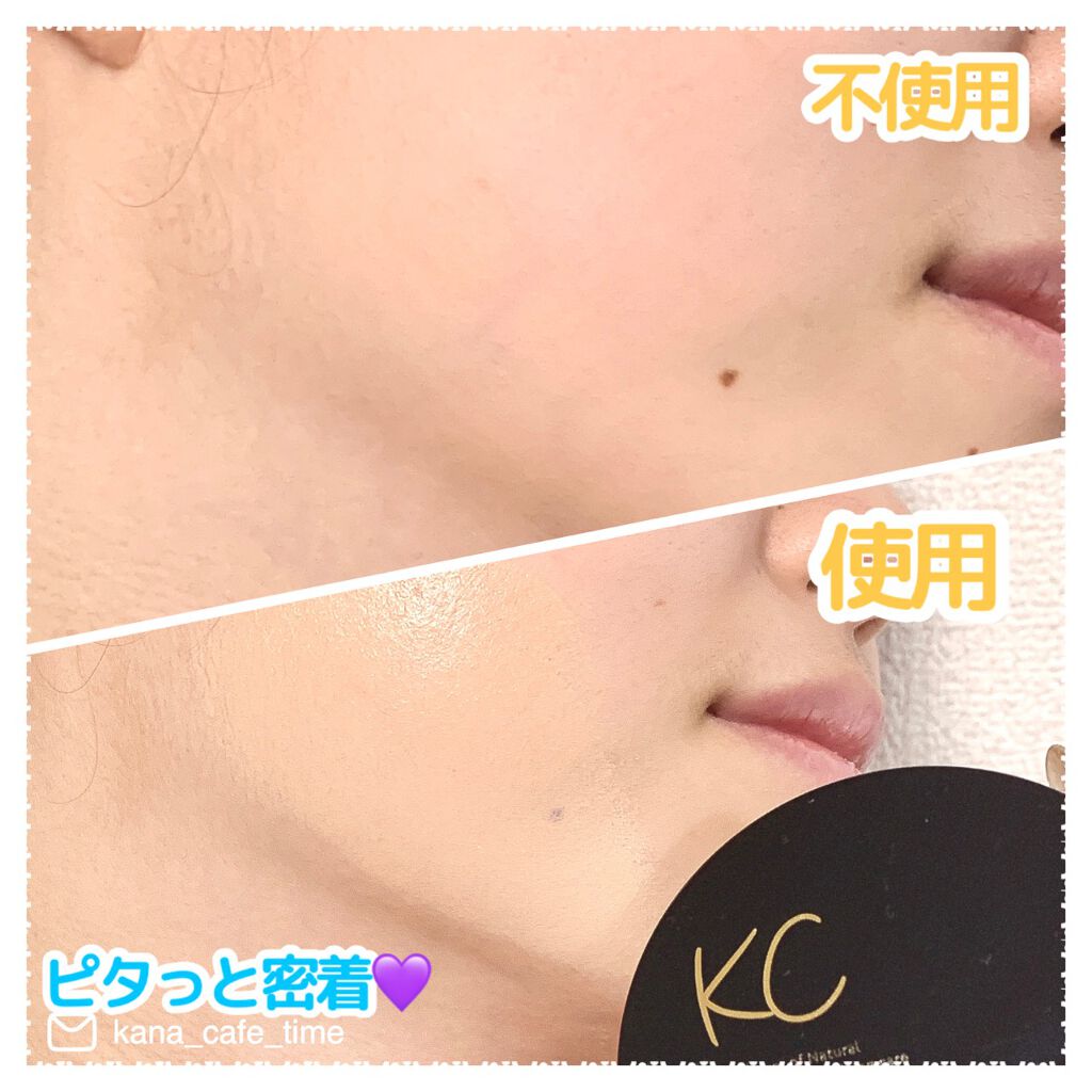 SIWA-KC オールインワンクッション/ハーブ健康本舗/クッションファンデーションを使ったクチコミ(3枚目)