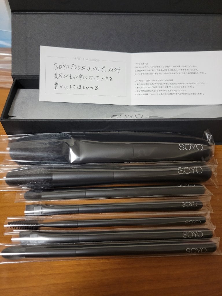 メイクブラシ7本セット/SOYO/メイクブラシを使ったクチコミ(3枚目)