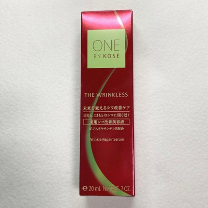 ザ リンクレス S/ONE BY KOSE/アイケア・アイクリームを使ったクチコミ(5枚目)