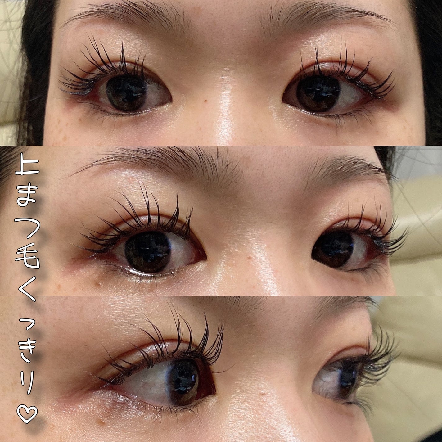 低刺激セルフまつげパーマキット/CLIONE/その他キットセットを使ったクチコミ(4枚目)