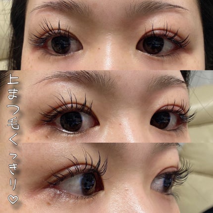 低刺激セルフまつげパーマキット/CLIONE/その他キットセットを使ったクチコミ(4枚目)