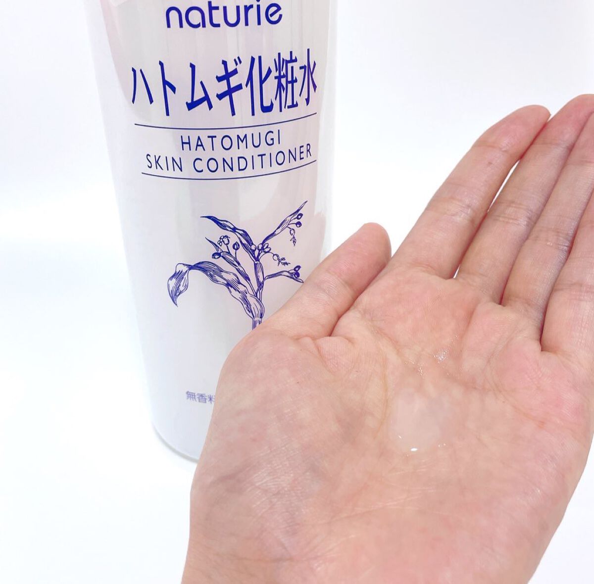 ハトムギ化粧水(ナチュリエ スキンコンディショナー R )/ナチュリエ/化粧水を使ったクチコミ（2枚目）