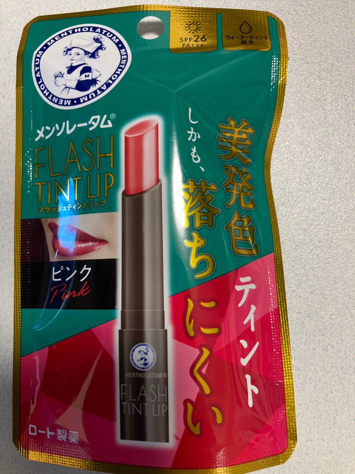 メンソレータム フラッシュティントリップ/メンソレータム/リップティントを使ったクチコミ(1枚目)