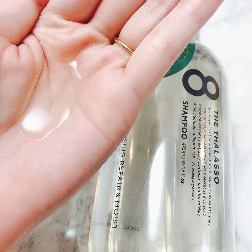 [旧商品]クレンジングリペア＆モイスト 美容液シャンプー／ディープリペア＆アクアモイスト 美容液トリートメント/エイトザタラソ/市販シャンプーを使ったクチコミ（2枚目）