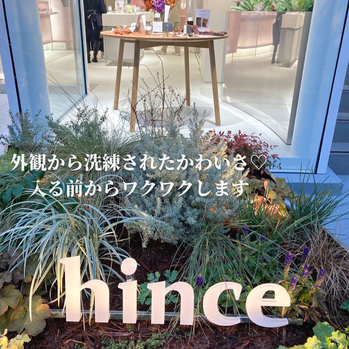 ムードインハンサーマット /hince/口紅を使ったクチコミ(3枚目)