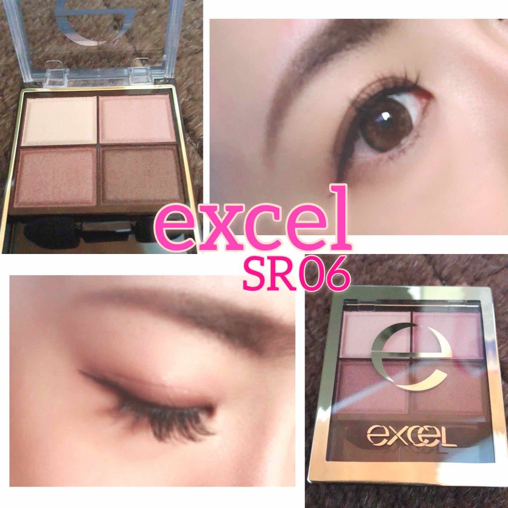 スキニーリッチシャドウ/excel/アイシャドウパレットを使ったクチコミ(1枚目)