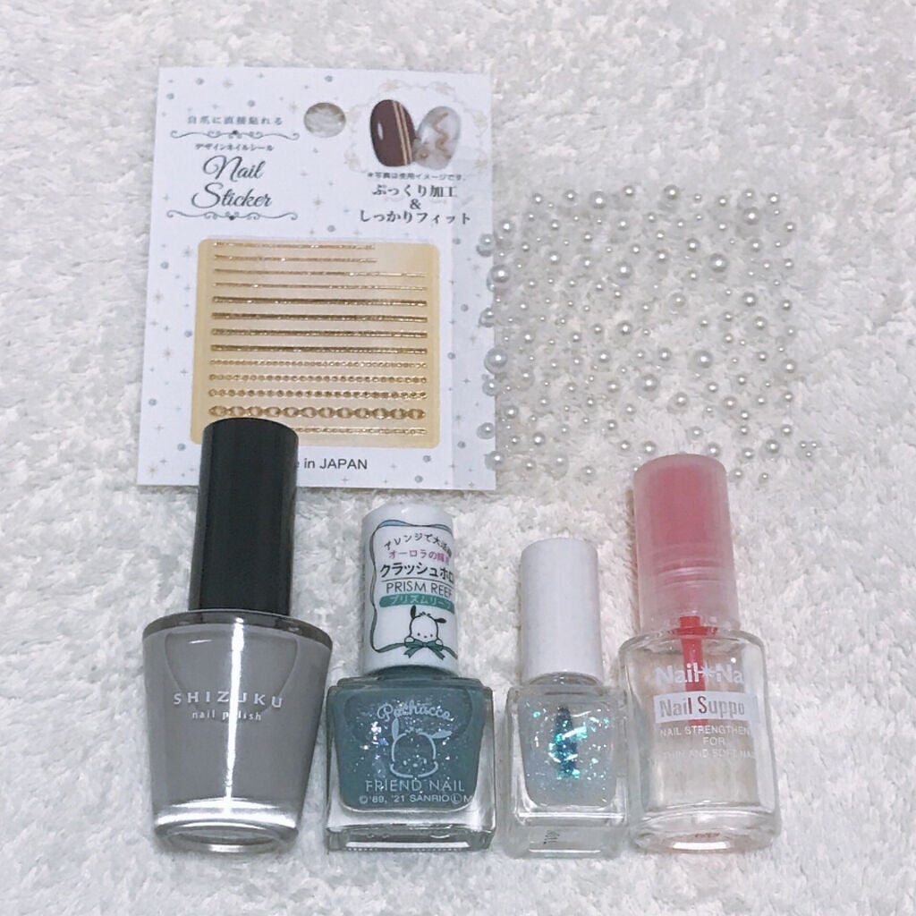 ネイルサポート Na/ネイルネイル/ネイルトップコートを使ったクチコミ(3枚目)