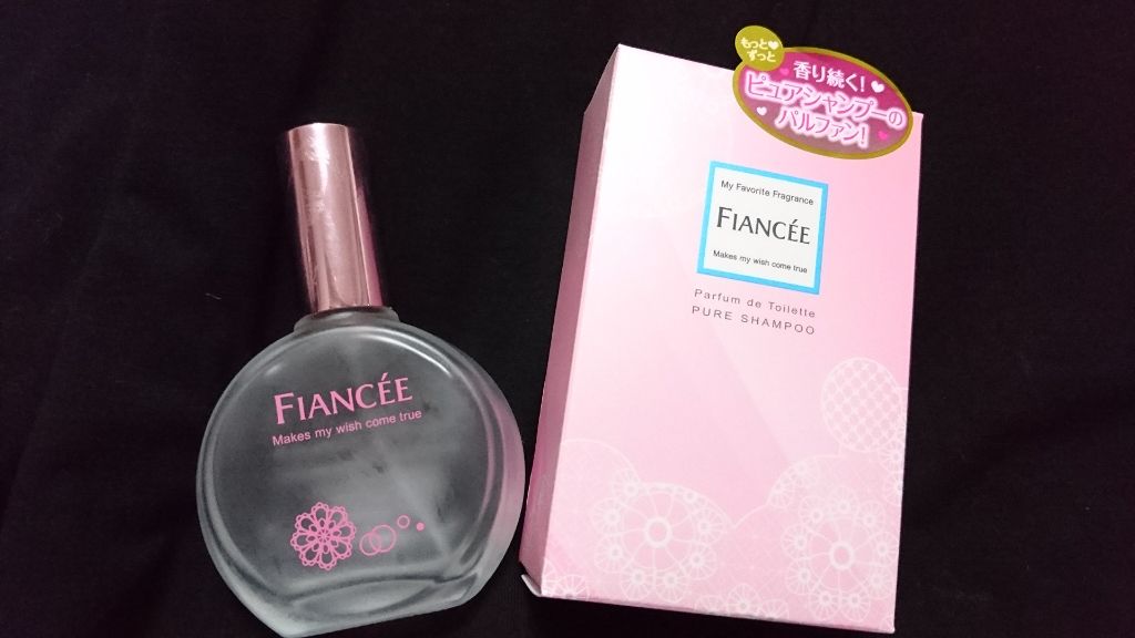 ファンタジア オードトワレスプレー/ANNA SUI/香水(レディース)を使ったクチコミ（1枚目）