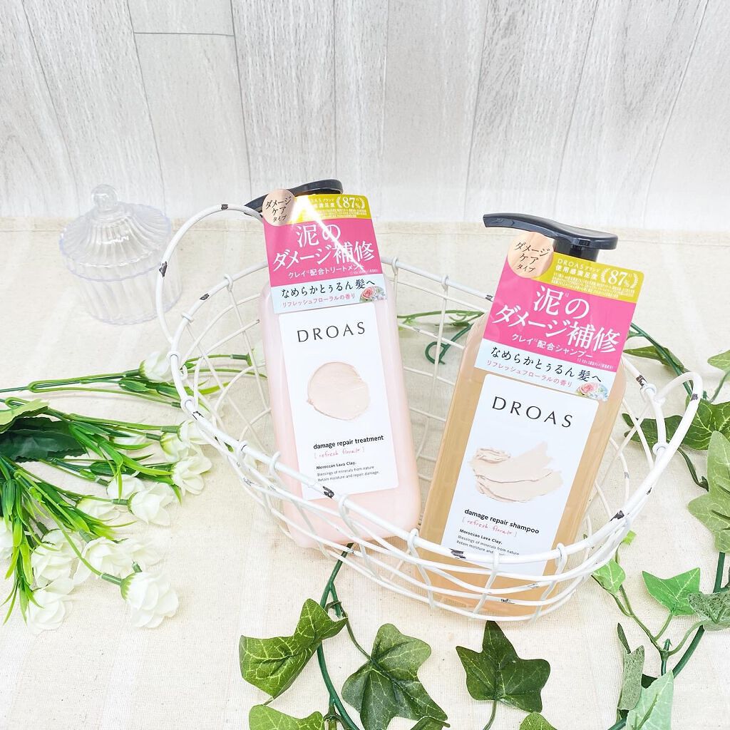 ダメージリペアシャンプー／トリートメント/DROAS/市販シャンプーを使ったクチコミ（1枚目）