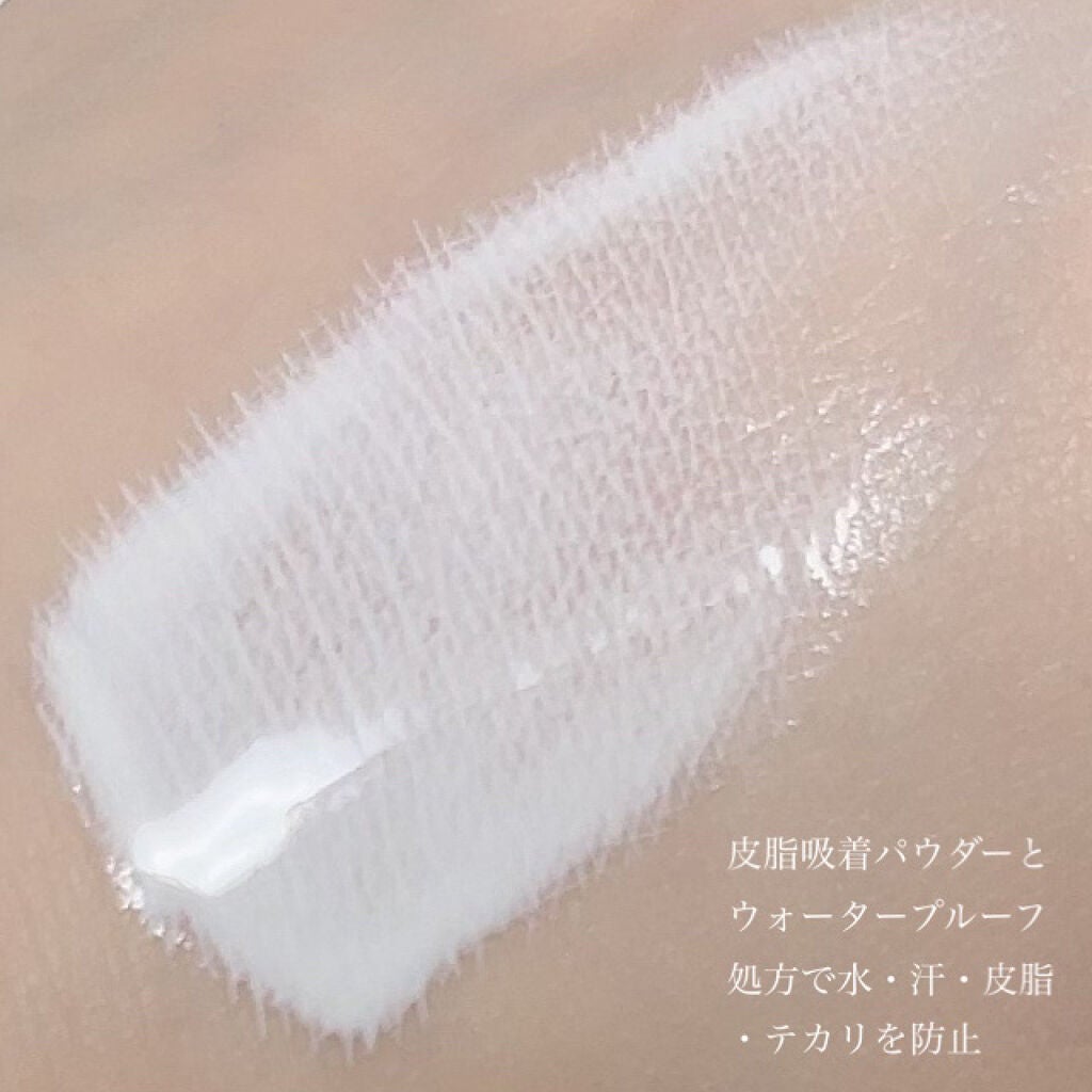 皮脂テカリ防止下地/CEZANNE/化粧下地を使ったクチコミ(3枚目)