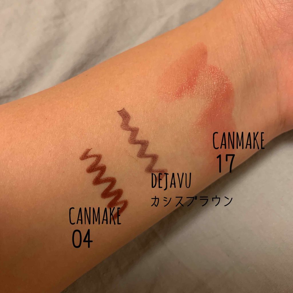 ステイオンバームルージュ/キャンメイク/口紅を使ったクチコミ（2枚目）