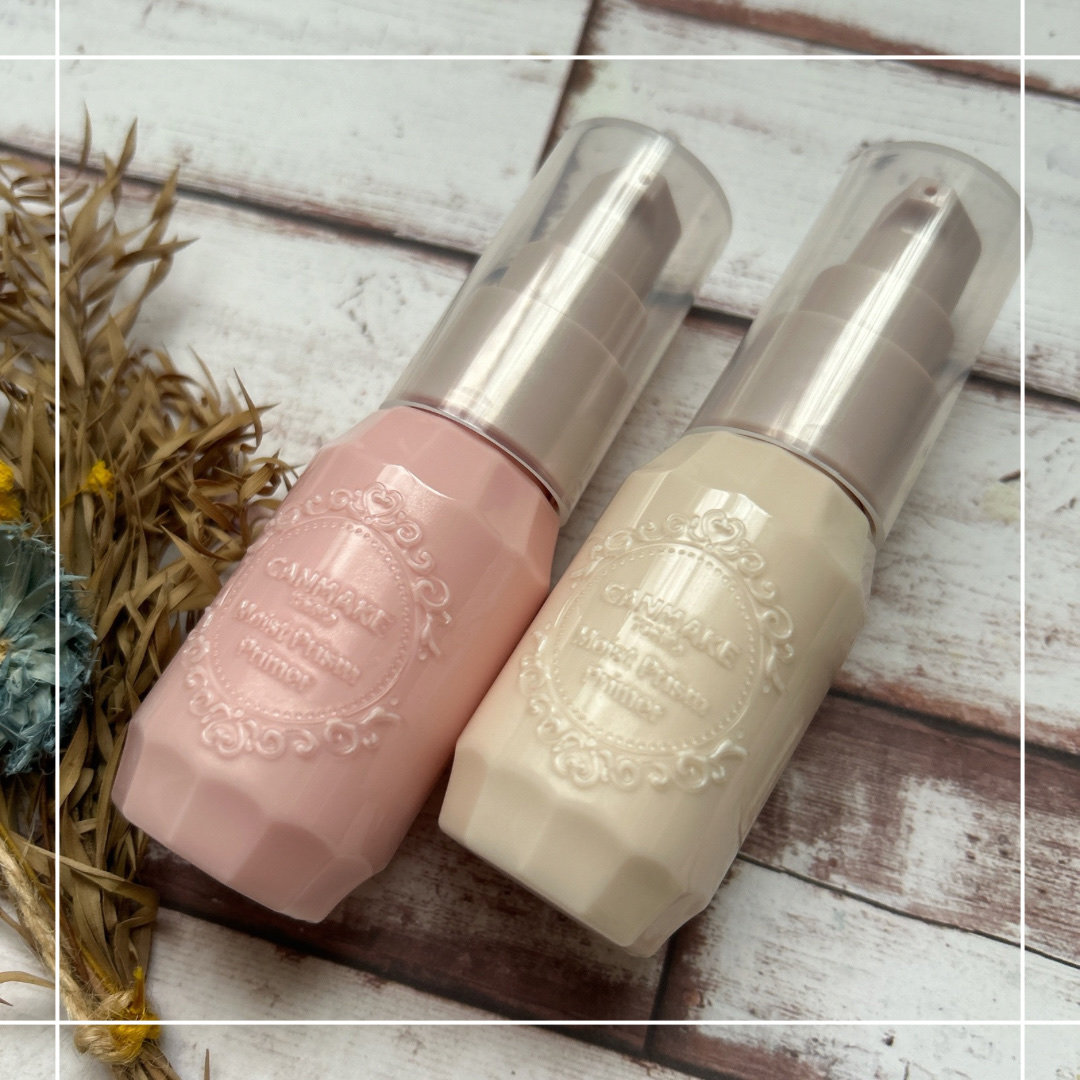 モイストプリズムプライマー/キャンメイク/化粧下地を使ったクチコミ（1枚目）