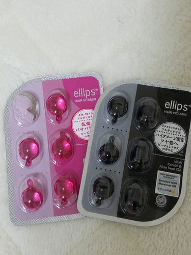 ヘアーオイル【トリートメント】/ellips/ヘアオイルを使ったクチコミ（1枚目）