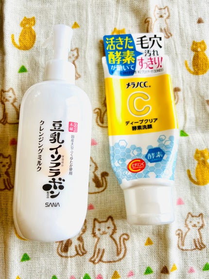 クレンジングミルク NC/なめらか本舗/ミルククレンジングを使ったクチコミ(1枚目)