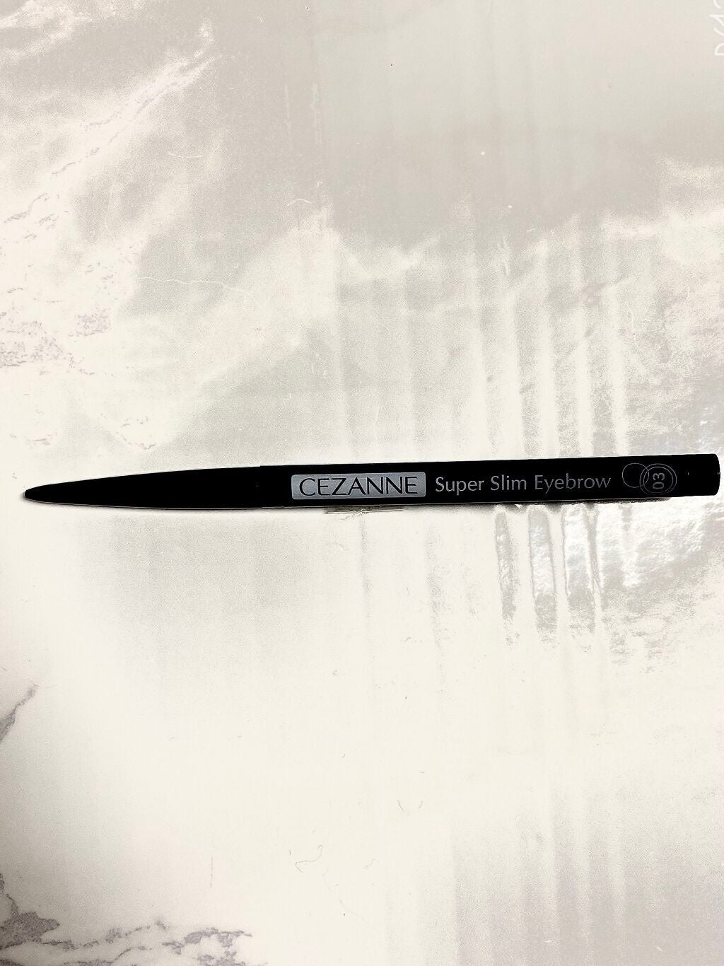 超細芯アイブロウ/CEZANNE/アイブロウペンシルを使ったクチコミ(3枚目)