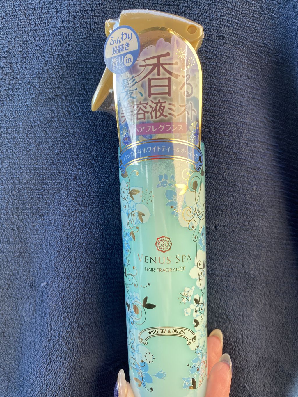 カプセルヘアフレグランス /ヴィーナススパ/ヘアミストを使ったクチコミ（3枚目）