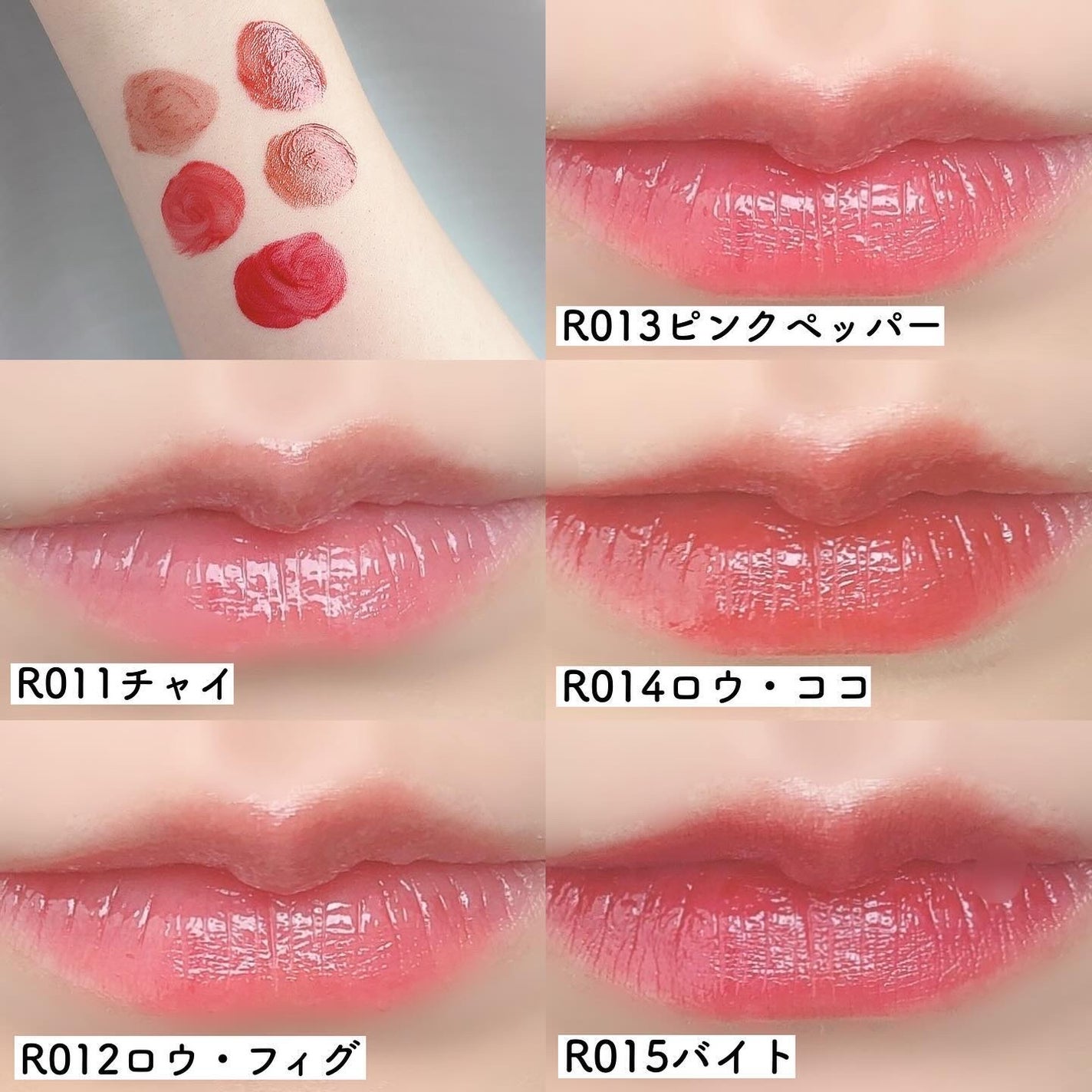 ディオール アディクト リップ マキシマイザー/Dior/リップグロスを使ったクチコミ(4枚目)