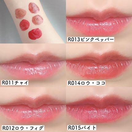 ディオール アディクト リップ マキシマイザー/Dior/リップグロスを使ったクチコミ(4枚目)