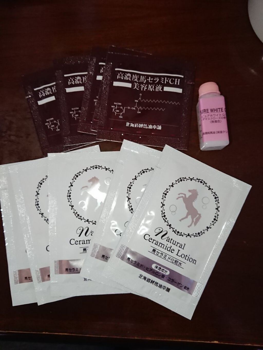 ❤️みやび♥️ on LIPS 「馬油スキンケア試してみました‼️まず最初に美容液を付けるんです..」(1枚目)