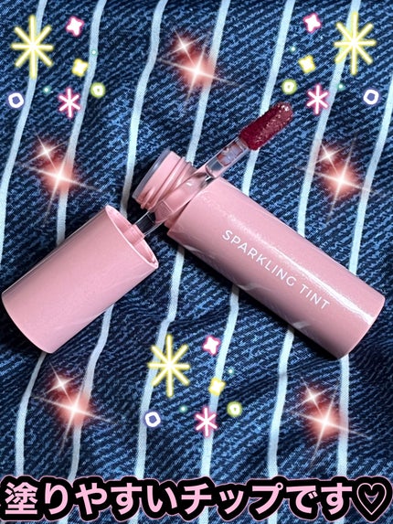 アピュー ジューシーパン スパークリングティント/A’pieu/口紅を使ったクチコミ(5枚目)