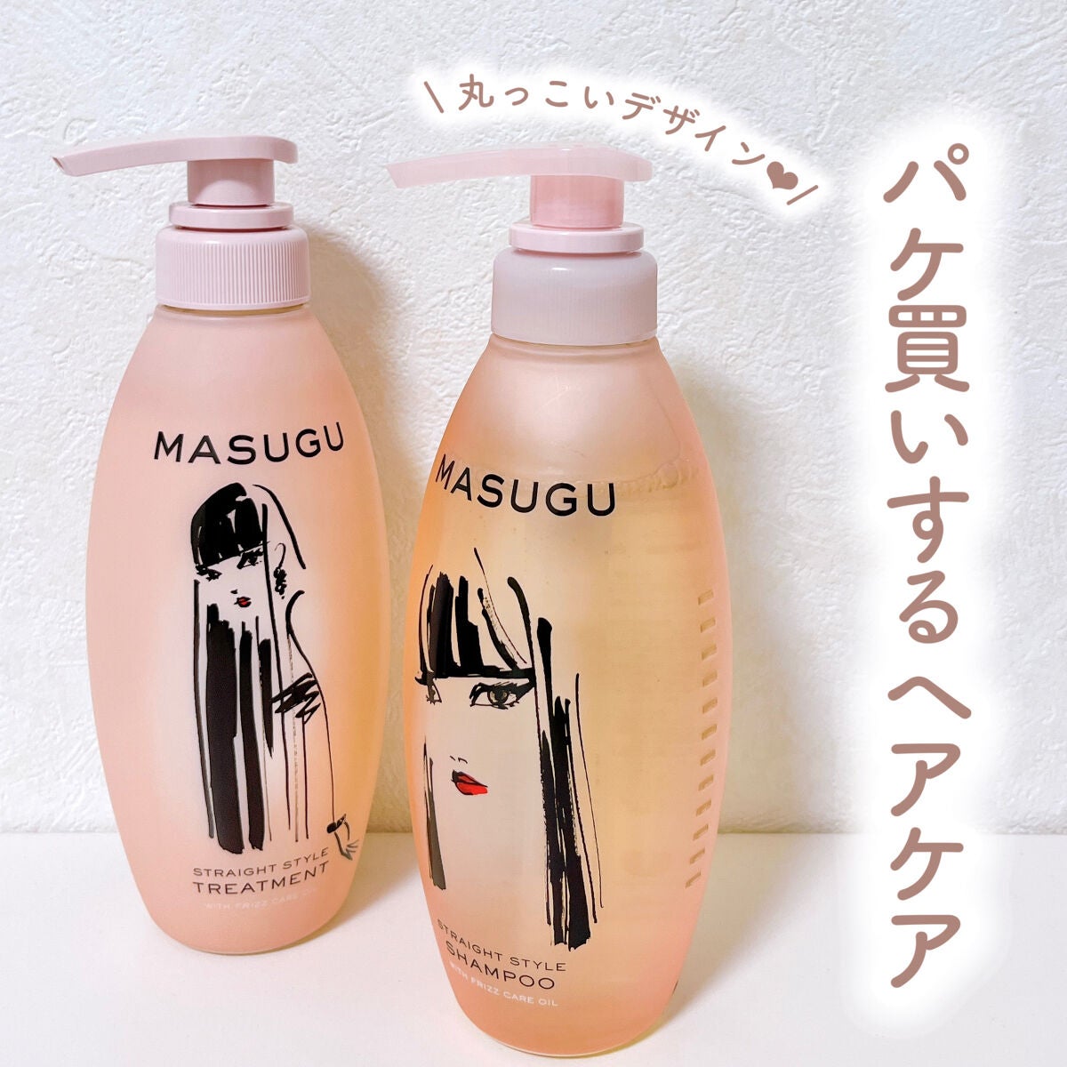 ããŸð°ð·â ìë§ on LIPS ãâïžMASUGUã¹ãã¬ãŒãã¹ã¿ã€ã«ã·ã£ã³ããŒ/ããªãŒãã¡ã³ãå..ãïŒ1æç®ïŒ