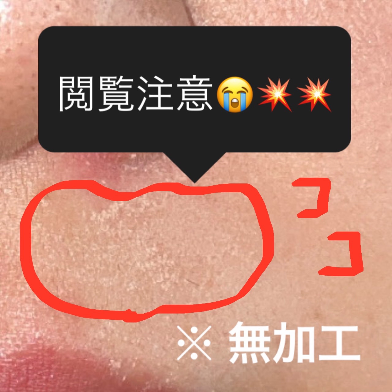 キル カバー ファンウェア ファンデーション 03 LINEN/CLIO/リキッドファンデーションを使ったクチコミ（2枚目）