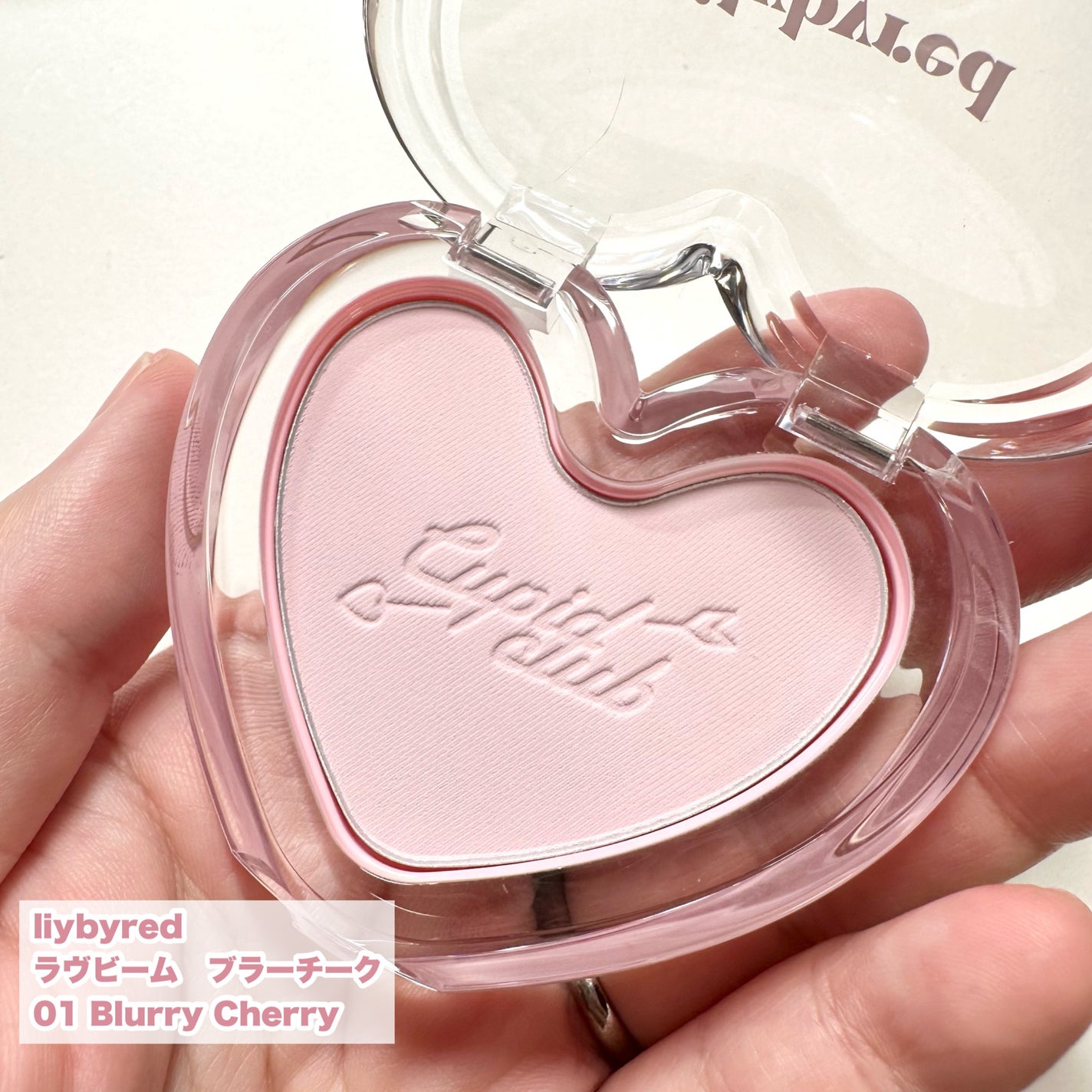 ブラッディライアー コーティングティント/lilybyred/リップティントを使ったクチコミ(9枚目)