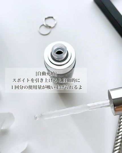 ジェニフィック アドバンスト N/LANCOME/美容液を使ったクチコミ(3枚目)