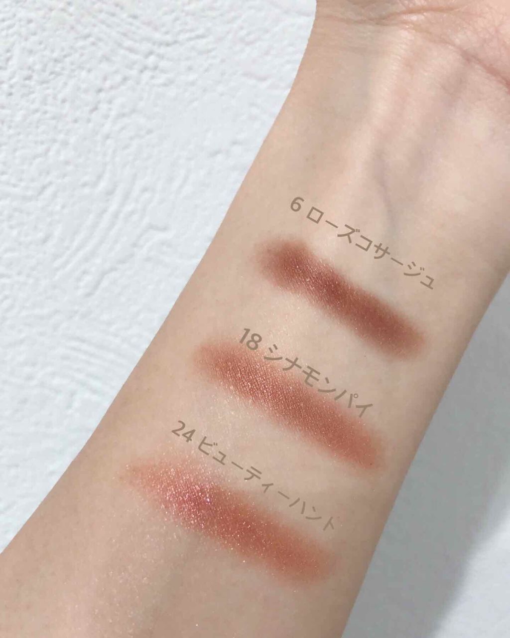 モダンアイシャドウ イタルプリズム/MISSHA/単色アイシャドウを使ったクチコミ（2枚目）