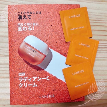 クリームスキン ローション/LANEIGE/化粧水を使ったクチコミ（1枚目）