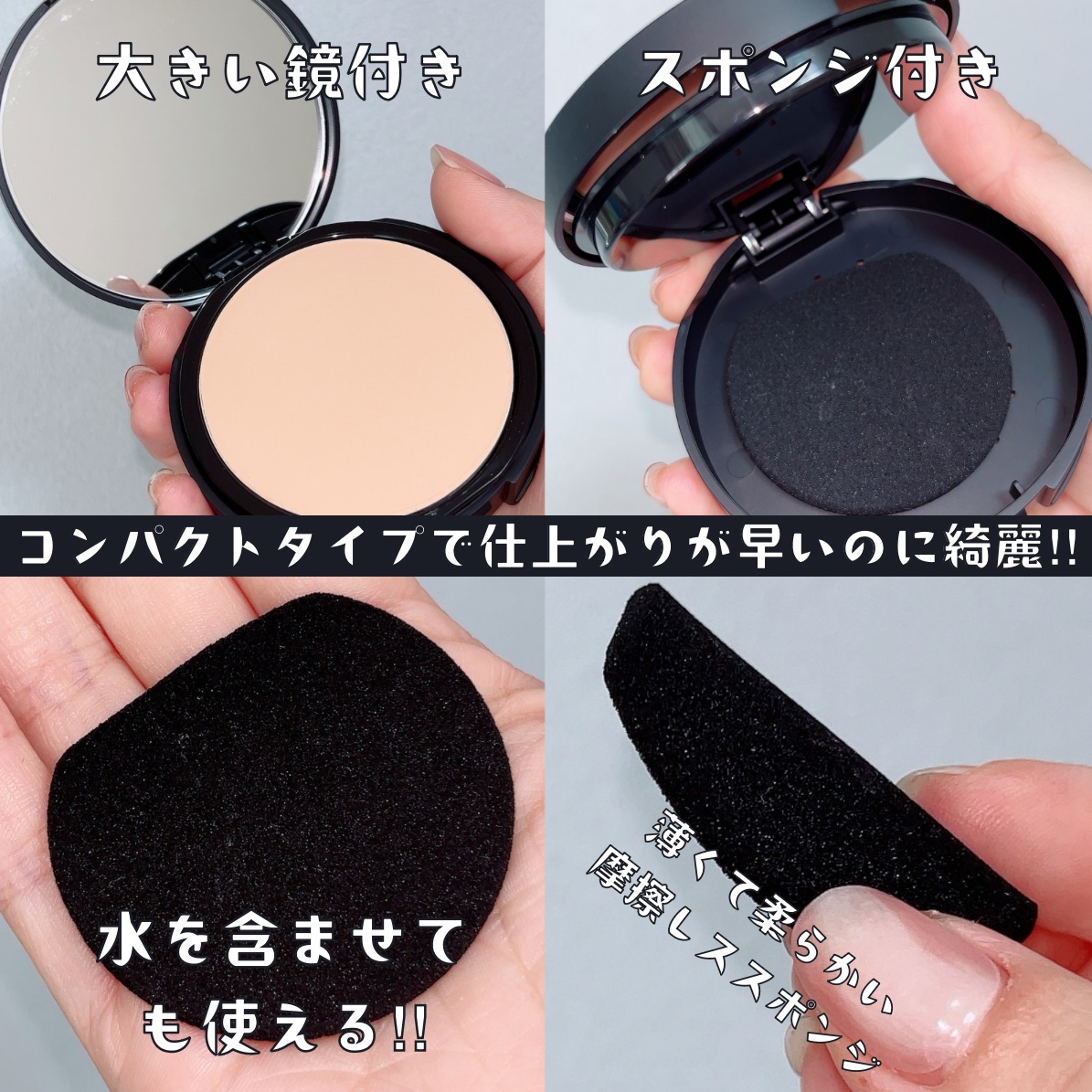ベアプロ 16HR パウダー ファンデーション フェア 15 ニュートラル/bareMinerals/パウダーファンデーションを使ったクチコミ（2枚目）