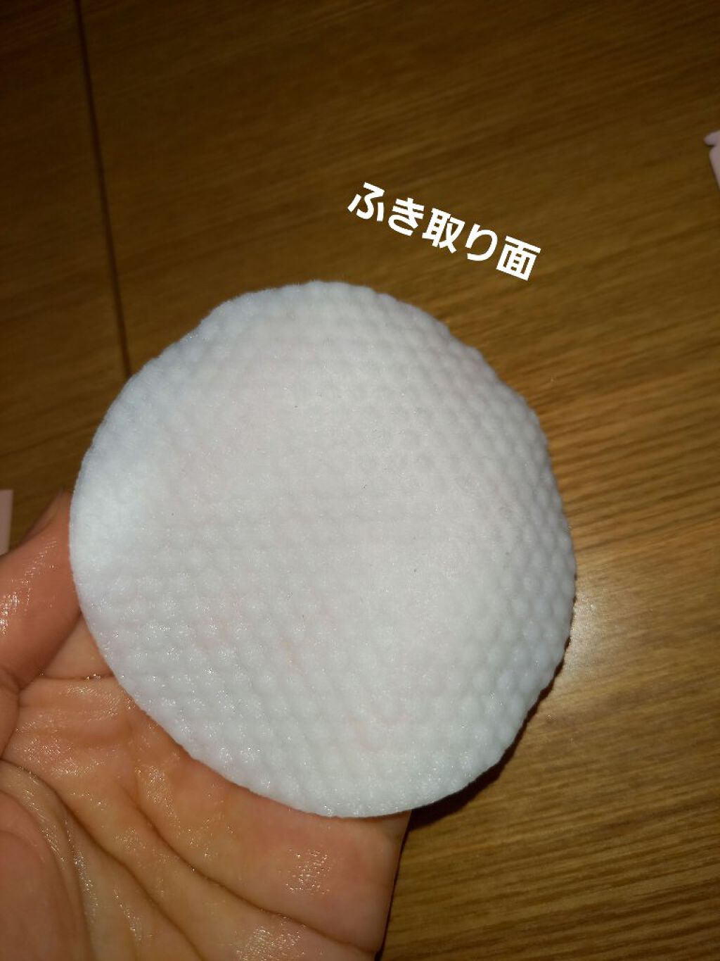 ピーリングパッド ポアノ/ウツクシア/トナーパッドを使ったクチコミ（3枚目）