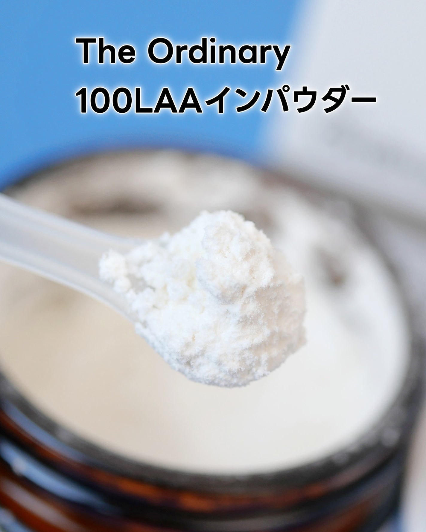 N10+Z1フェイスセラム /The Ordinary/美容液を使ったクチコミ(10枚目)