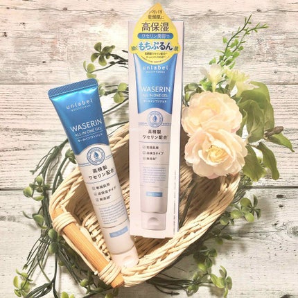 モイストファーマ オールインワンジェル/unlabel/オールインワン化粧品を使ったクチコミ(1枚目)