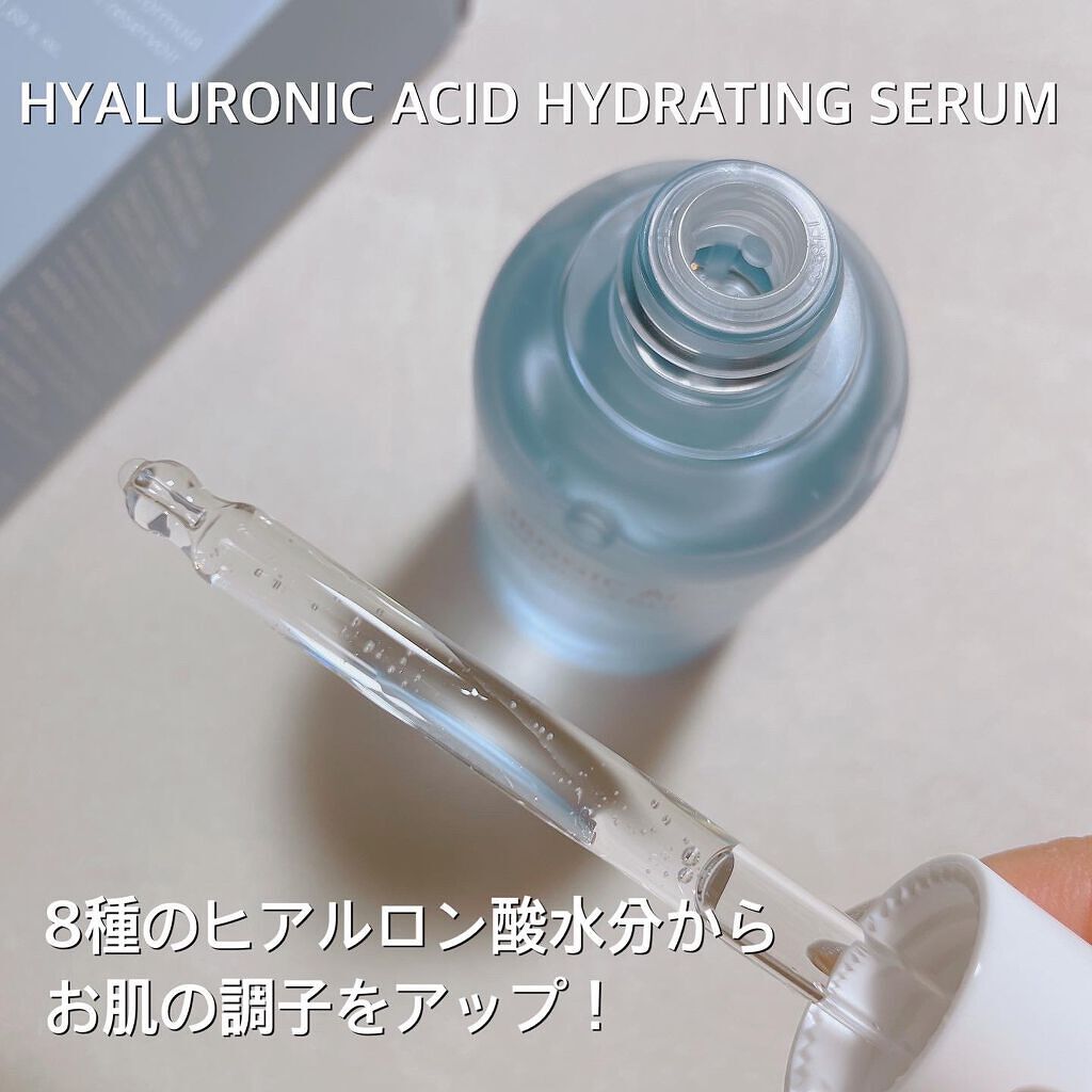 メイ on LIPS 「いつもご覧頂きありがとうございます♥️本日はJAYJUN☆HY..」(2枚目)