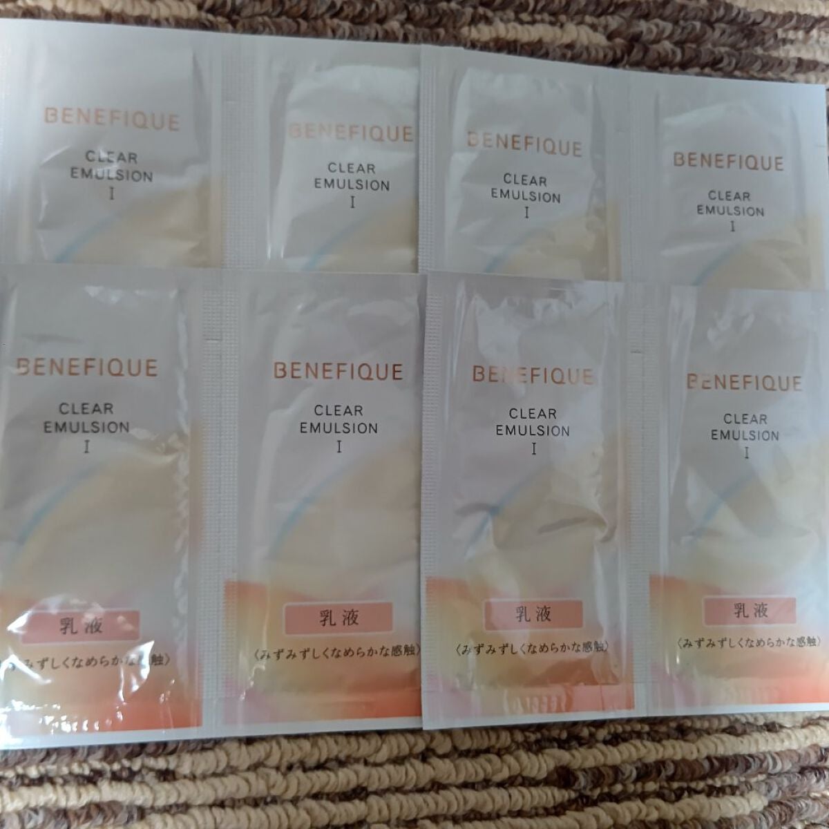 クリアエマルジョンC・I・II/BENEFIQUE/乳液を使ったクチコミ(1枚目)