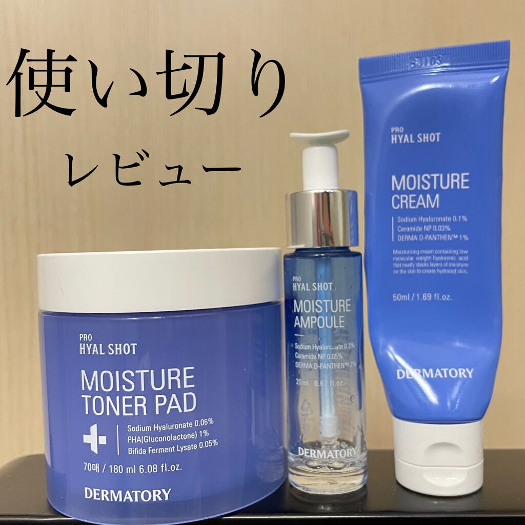 Qoo10 福袋/Qoo10/メイクアップキットを使ったクチコミ(1枚目)