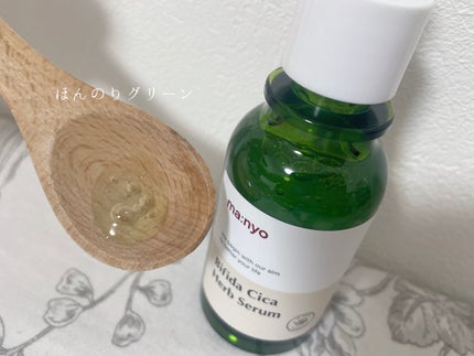 ビフィダシカハーブセラム/manyo/美容液を使ったクチコミ(3枚目)