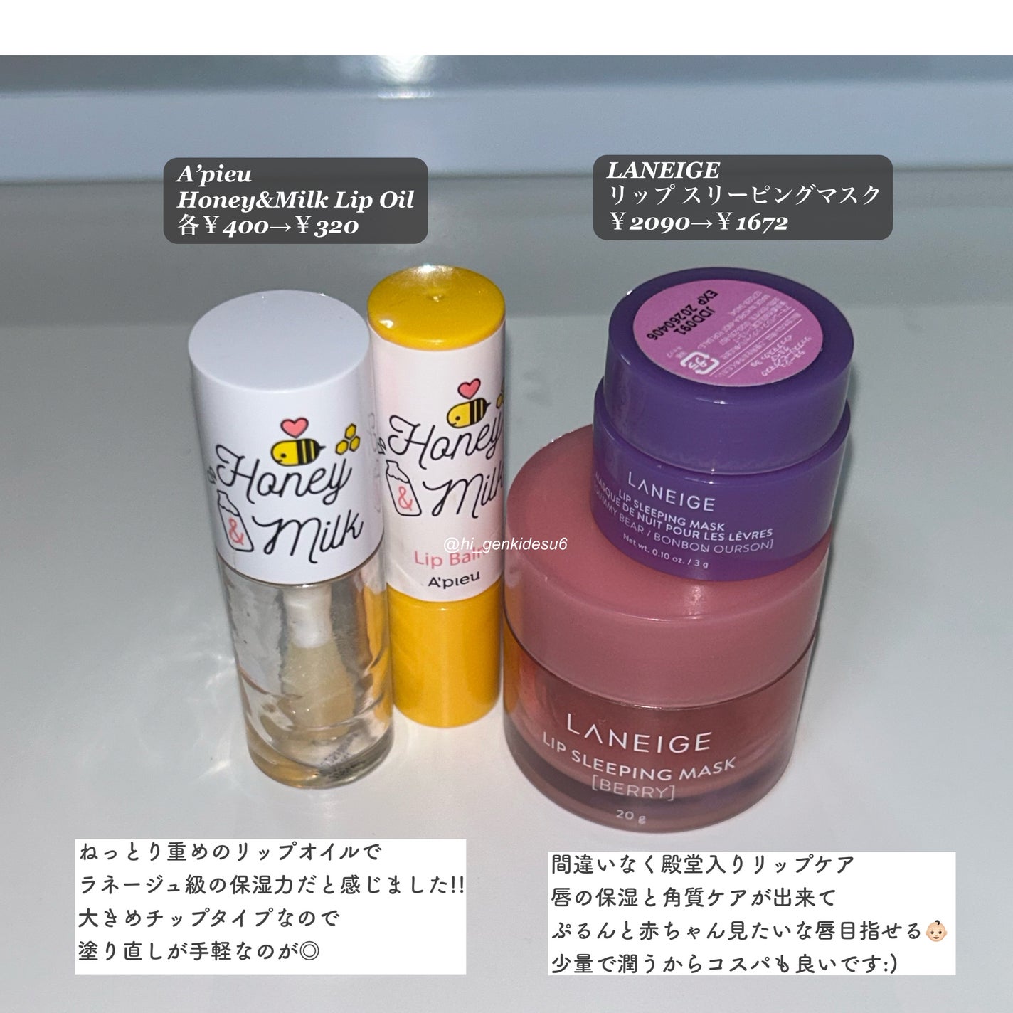 クレンジングバーム/ink./クレンジングバームを使ったクチコミ(8枚目)